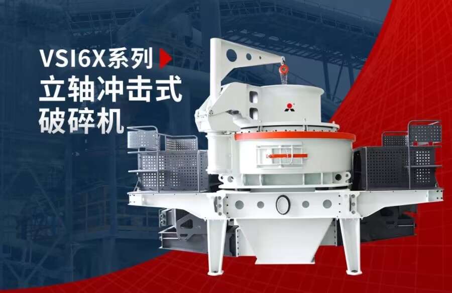 設(shè)備配置：核心部件決定基礎(chǔ)價格