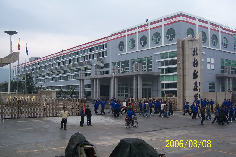 �⠖��Ь�ďS�b�h(hu��n)�����{(di��o)�Ĺ��̰���