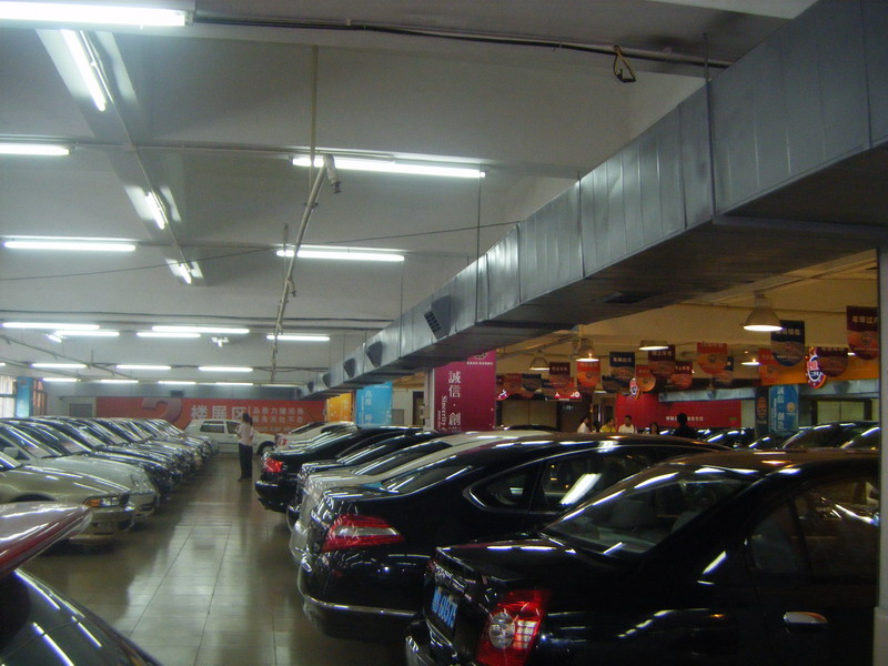 4s܇�а��b�h(hu��n)�����{(di��o)��(l��i)ͨ�L(f��ng)�Q�⽵����