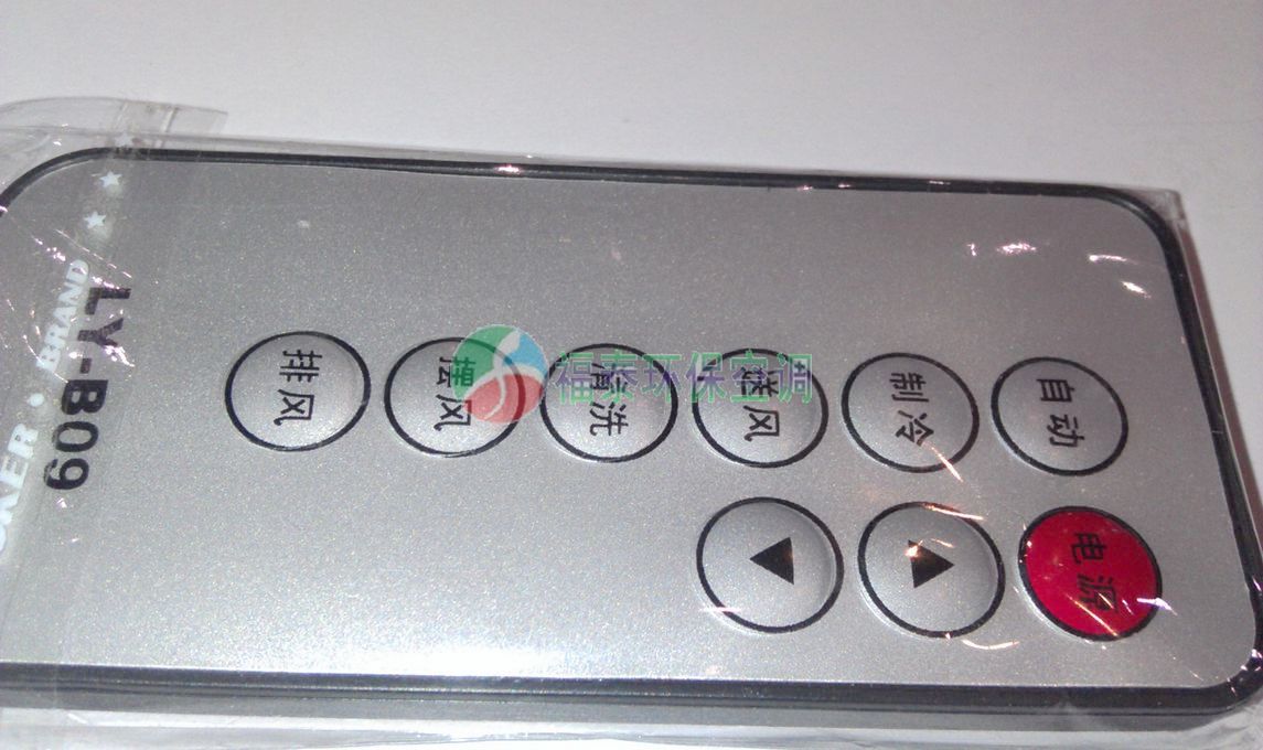 ׃�l�C(j��)Һ�b�ذ�