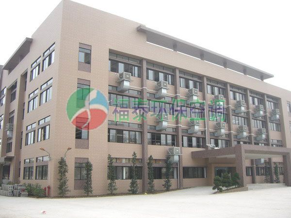 �����S�����g�ēQ��Δ�(sh��)