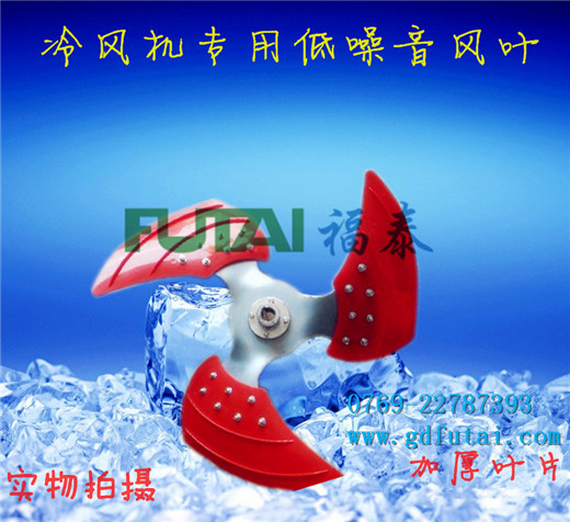 ��̩�h(hu��n)�����{(di��o)�����L(f��ng)�~