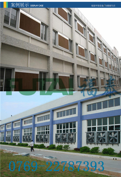 ˮ���L(f��ng)�C(j��)���b����