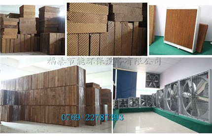 7090�����a(ch��n)܇�g�}(c��ng)��(k��)һ��