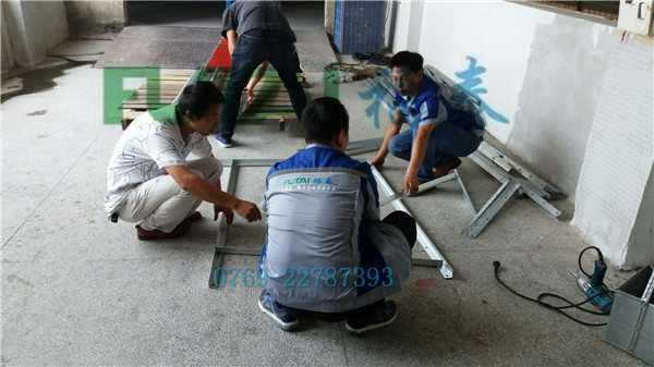 �S�����ط����߄����b���^�h(hu��n)�����{(di��o)