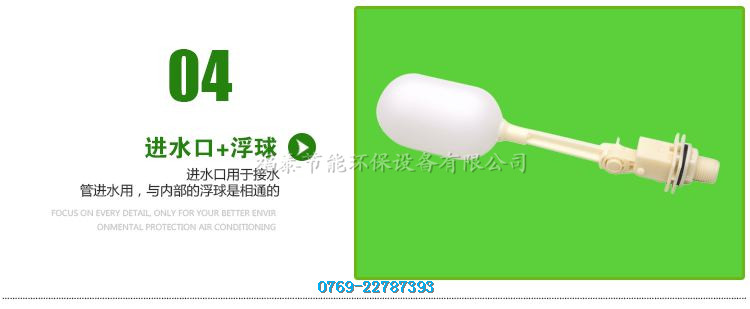 ��̩�h(hu��n)�����{(di��o)����