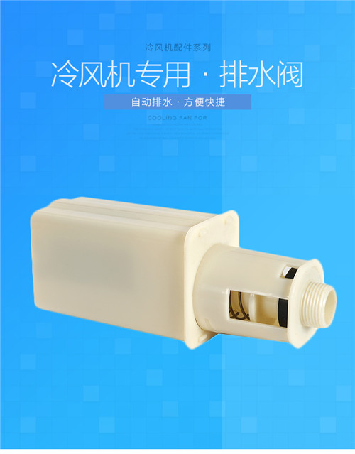 �h(hu��n)�����{(di��o)��ˮ�y