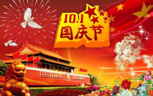 ��̩�h(hu��n)�����{(di��o)�S�҇�(gu��)�c�ż�֪ͨ