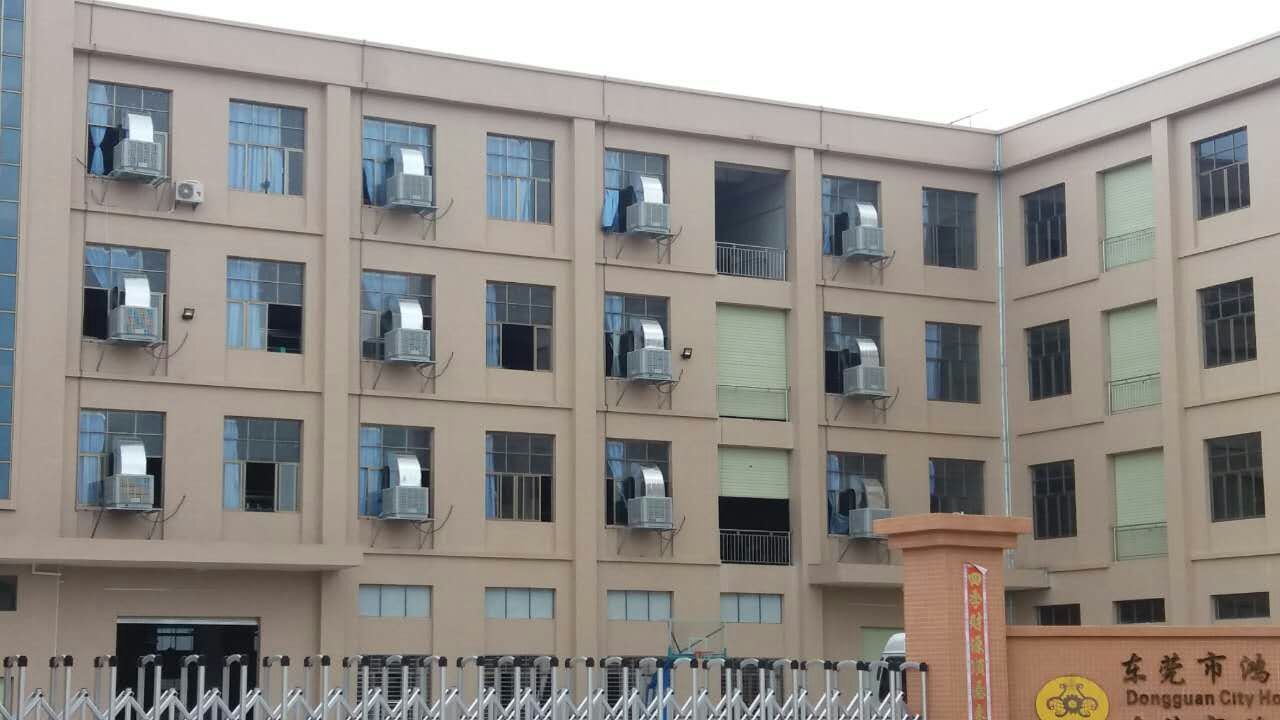 ͨ�L�����O(sh��)�丣̩�h(hu��n)�����{(di��o)