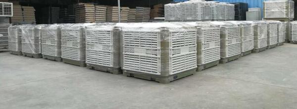 ��̩���h(hu��n)�����{(di��o)���ڷ����e���b