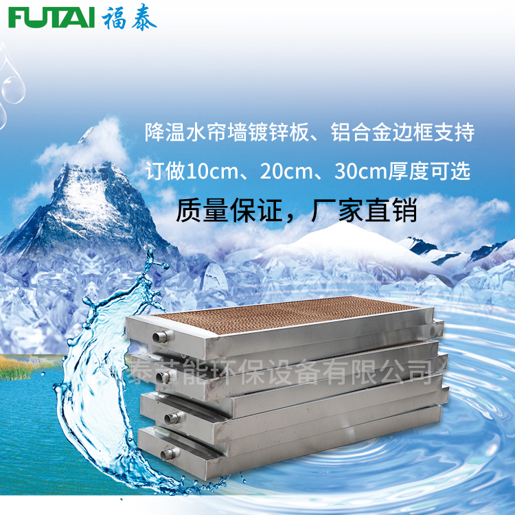 ˮ�����أ�ӆ�����b15���ֺ�