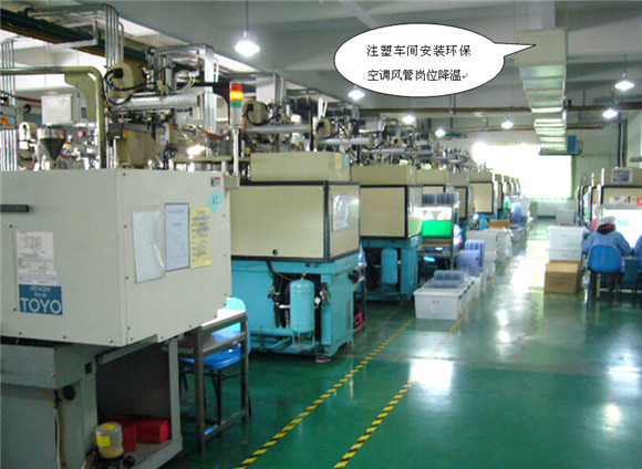 ע��܇(ch��)�g����-���ܹ��S����-��̩�h(hu��n)���O(sh��)��S�ң��D1��