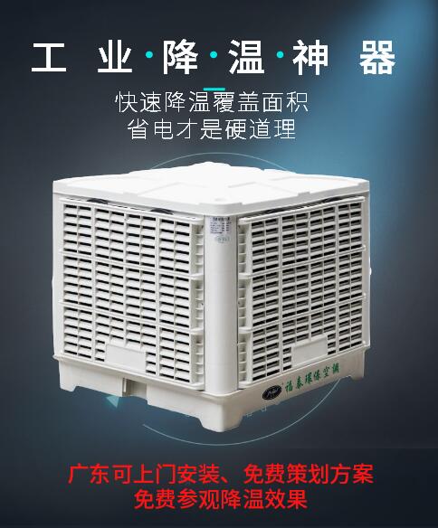 ���ڌ������L(f��ng)�C-ˮ���{(di��o),���z�S����