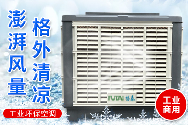 �h(hu��n)�����{(di��o)����ͨ�L(f��ng)