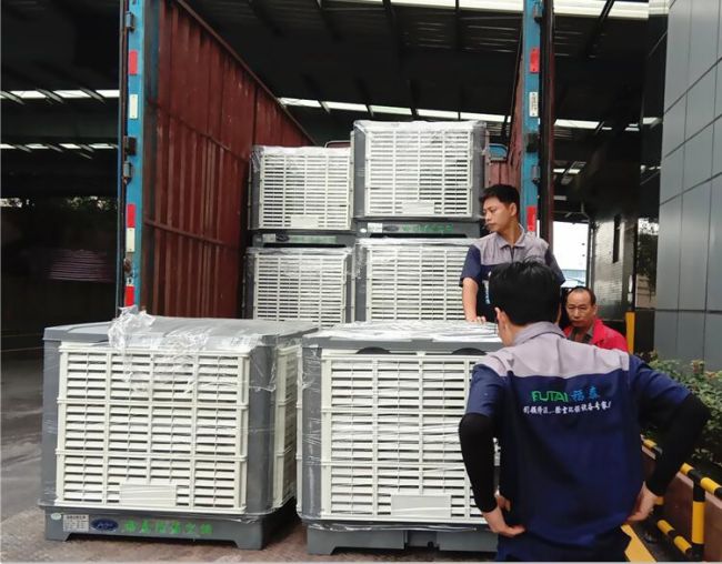 ˮ����{(di��o)��ˮ����{(di��o)���b��ˮ����{(di��o)�S��-��̩�h(hu��n)�����{(di��o)