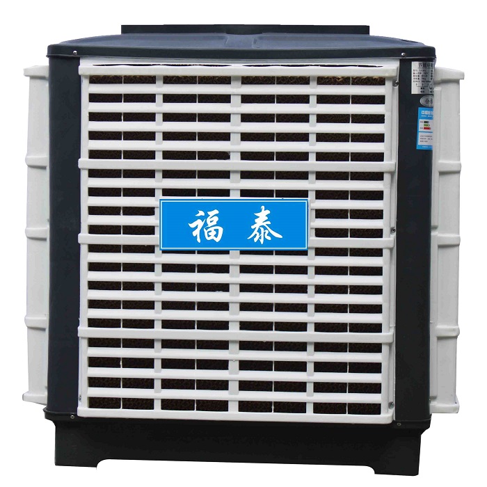 FT-300�h(hu��n)�����{(di��o)���z�C(j��)