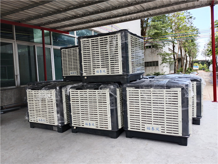  �|ݸ���ʭh(hu��n)�����{(di��o)/���L(f��ng)�C/ˮ����{(di��o)��܇�g������ˮ���L(f��ng)�C-��̩