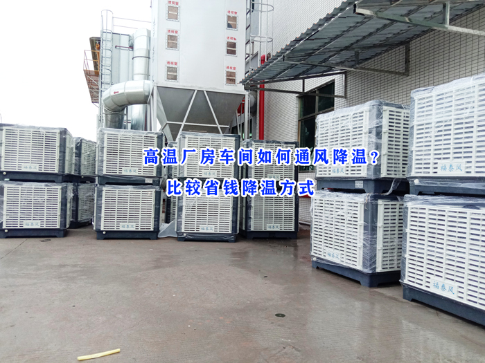 ���I(y��)�h(hu��n)�����{(di��o)�O(sh��)��