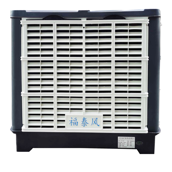 FT-180A�¿�h(hu��n)�����{(di��o)����