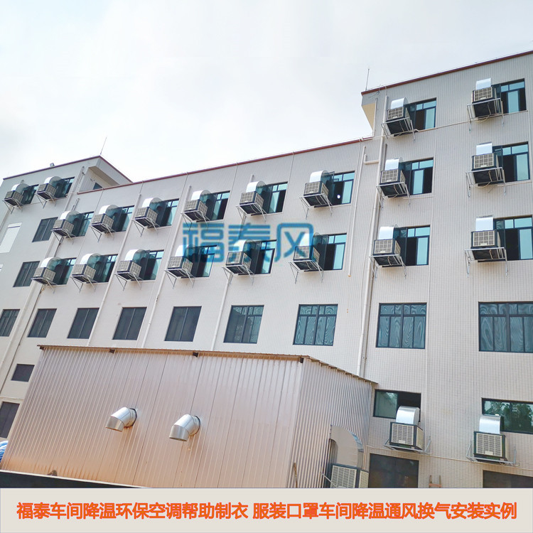 �|ݸ�L(zh��ng)���h(hu��n)�����{(di��o)���L(zh��ng)�����L(f��ng)�C(j��)_2021���b�S��