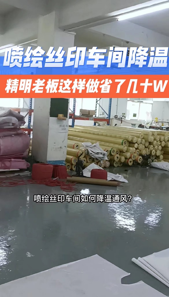 ���L܇�g�������zӡˢ���S܇�g����ͨ�L(f��ng)����