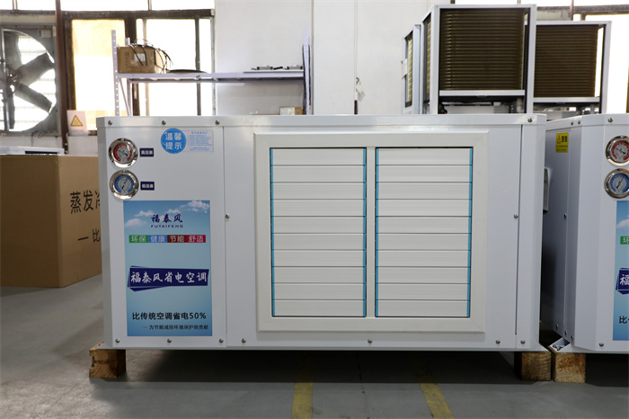 ���l(f��)��ʡ늿��{(di��o)�����I(y��)��(ji��)�ܿ��{(di��o)�����l(f��)ˮ����{(di��o)-�|ݸ��̩