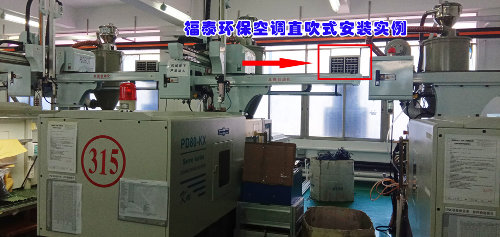 ��ƽ�h(hu��n)�����{(di��o)